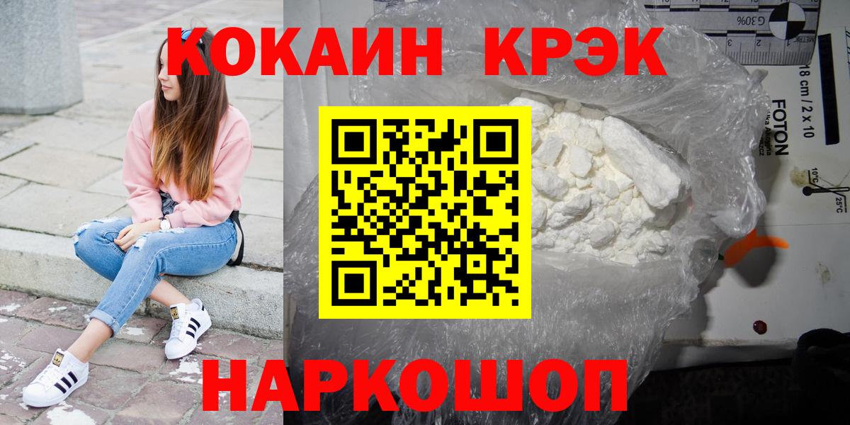 Карпинск  Кокаин Перу  Кокаин Боливия  Вход с VPN 