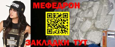apvp Комсомольск-на-Амуре