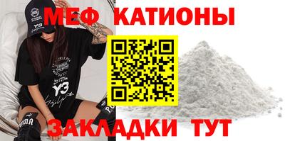 скорость Коммунар