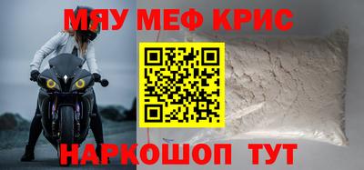 apvp Комсомольск-на-Амуре