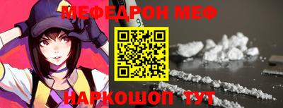 скорость Коммунар