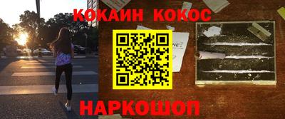 скорость Коммунар