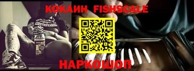 скорость Коммунар