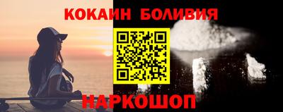 соль курить ск Конаково