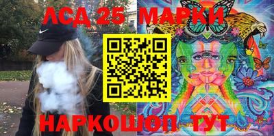 apvp Комсомольск-на-Амуре