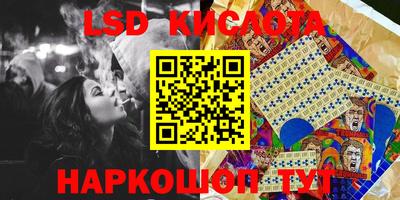 apvp Комсомольск-на-Амуре