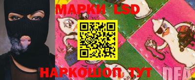 apvp Комсомольск-на-Амуре