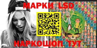 соль курить ск Конаково