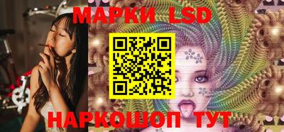 скорость Коммунар