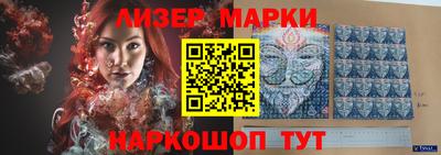 apvp Комсомольск-на-Амуре