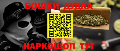 apvp Комсомольск-на-Амуре