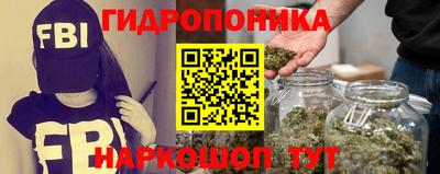 соль курить ск Конаково