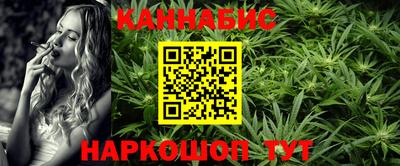 скорость Коммунар