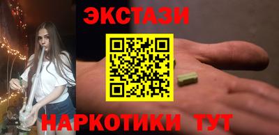 apvp Комсомольск-на-Амуре