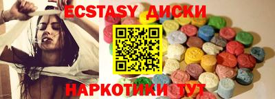 apvp Комсомольск-на-Амуре