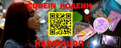скорость Коммунар
