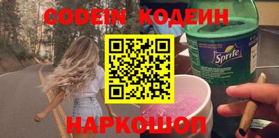 соль курить ск Конаково