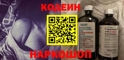соль курить ск Конаково
