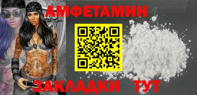 apvp Комсомольск-на-Амуре