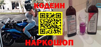 соль курить ск Конаково
