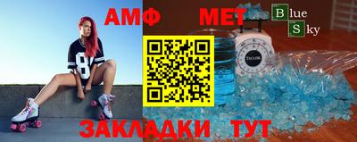 соль курить ск Конаково