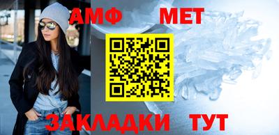apvp Комсомольск-на-Амуре