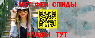 apvp Комсомольск-на-Амуре