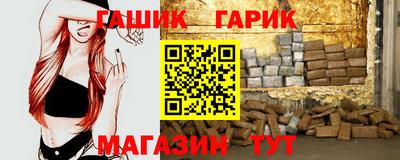 скорость Коммунар