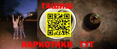 apvp Комсомольск-на-Амуре