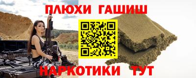 apvp Комсомольск-на-Амуре