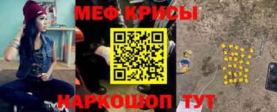 соль курить ск Конаково
