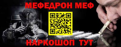 соль курить ск Конаково
