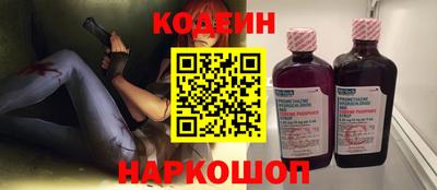 apvp Комсомольск-на-Амуре