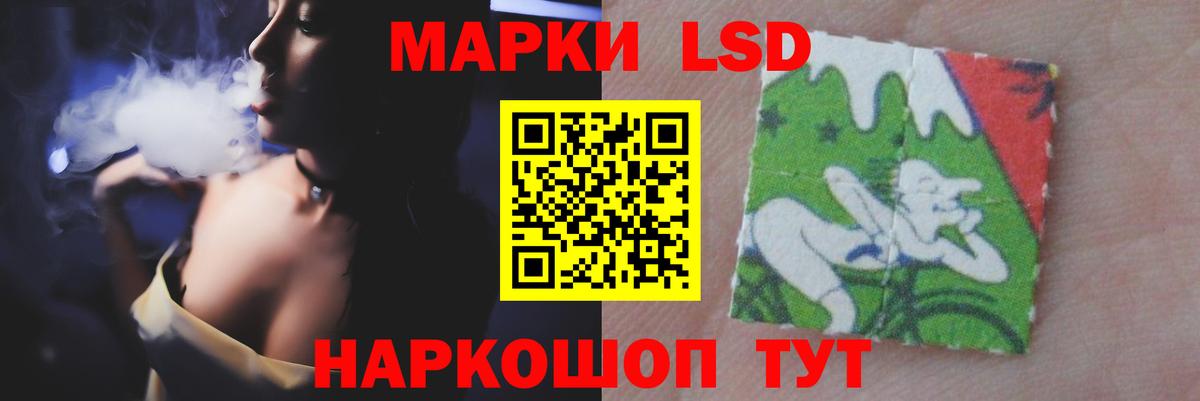 LSD-25 экстази ecstasy  Вход с VPN  Лсд 25 экстази  Карпинск  ЛСД экстази кислота 